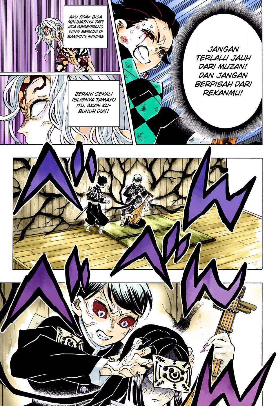 Read Demon Slayer Kimetsu no Yaiba ID Manga Online