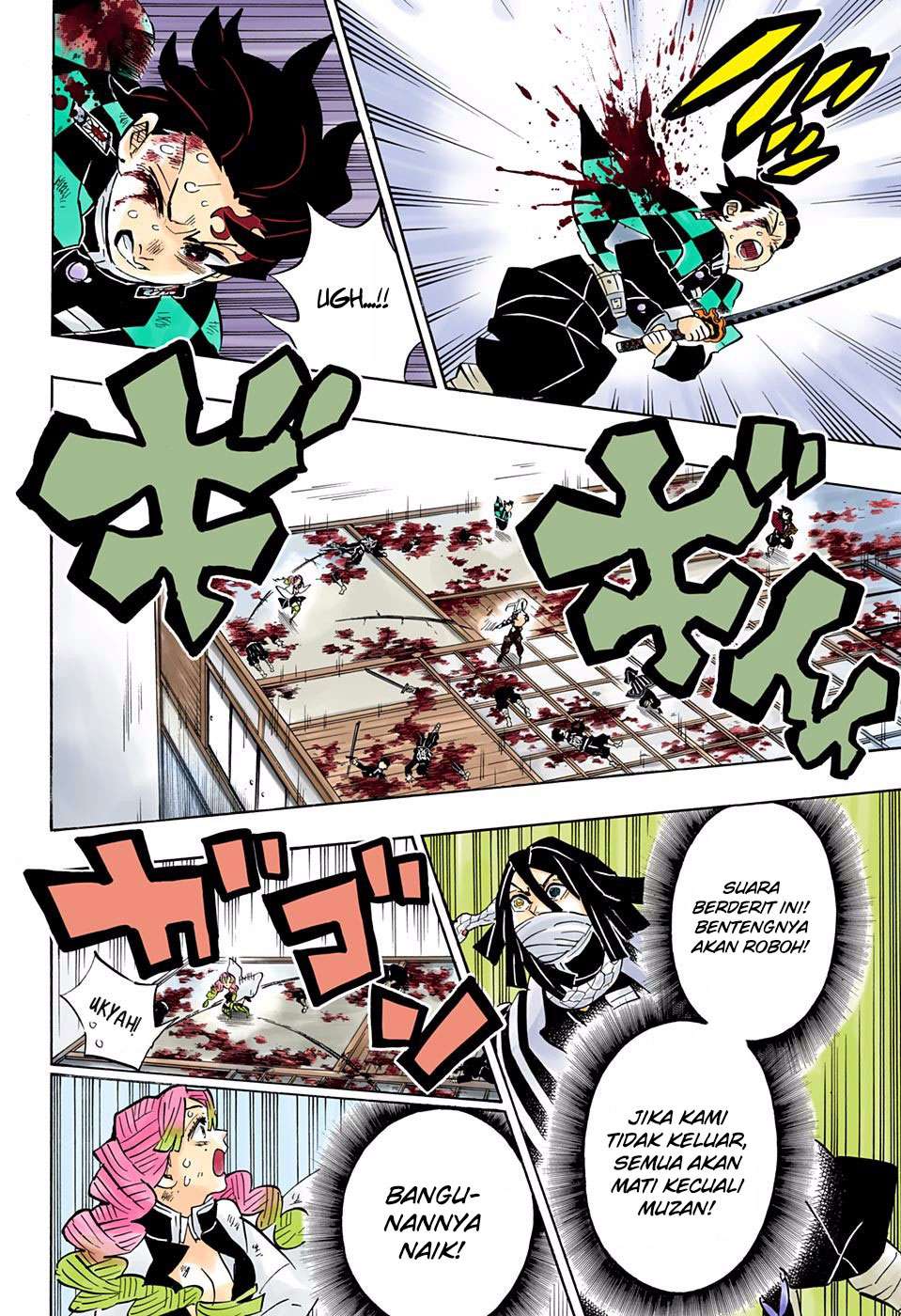 Read Demon Slayer Kimetsu no Yaiba ID Manga Online