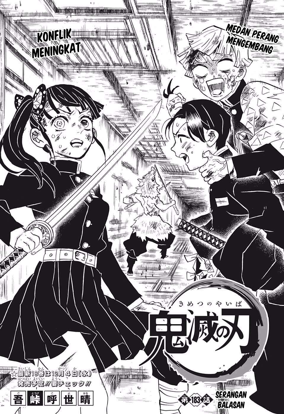 Read Demon Slayer Kimetsu no Yaiba ID Manga Online