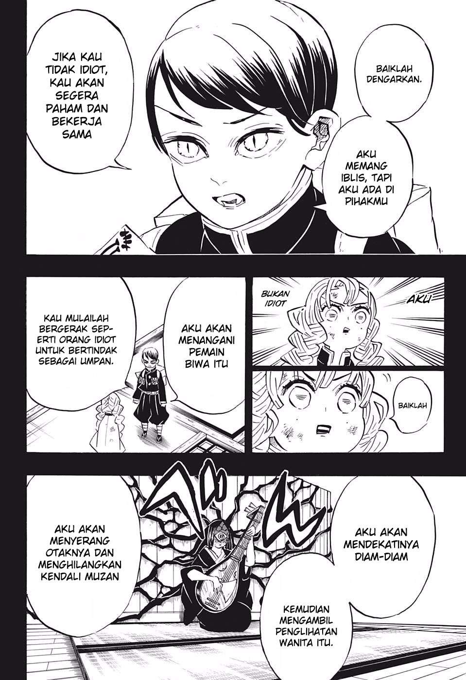 Read Demon Slayer Kimetsu no Yaiba ID Manga Online