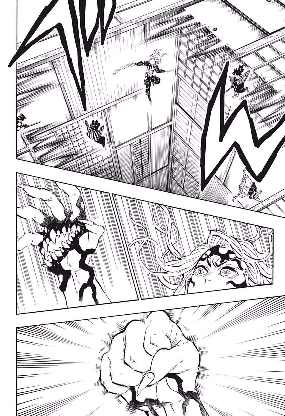 Read Demon Slayer Kimetsu no Yaiba ID Manga Online