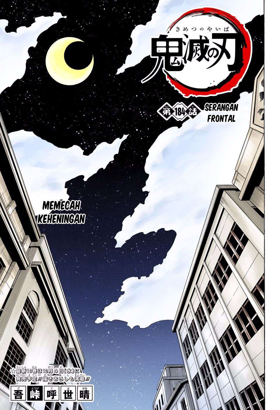 Read Demon Slayer Kimetsu no Yaiba ID Manga Online