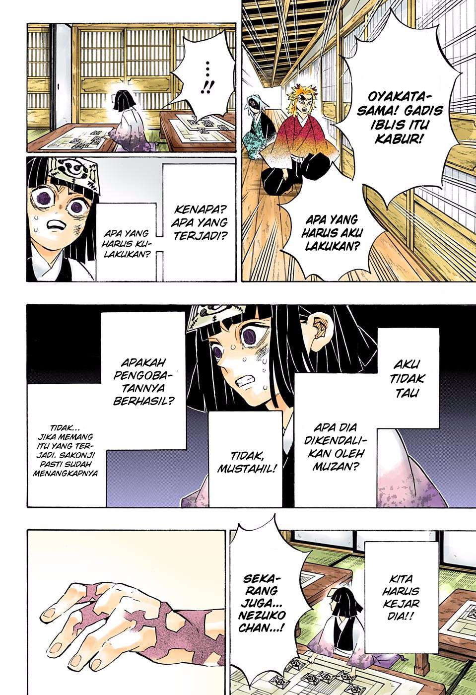 Read Demon Slayer Kimetsu no Yaiba ID Manga Online
