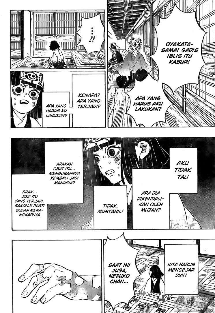 Read Demon Slayer Kimetsu no Yaiba ID Manga Online