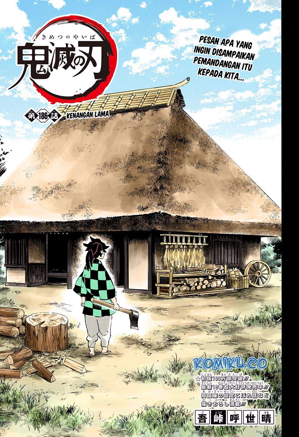 Read Demon Slayer Kimetsu no Yaiba ID Manga Online