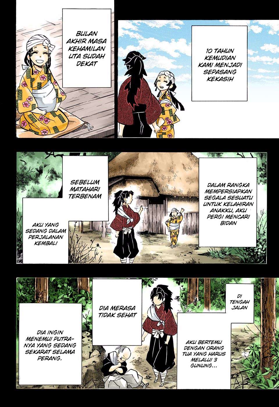 Read Demon Slayer Kimetsu no Yaiba ID Manga Online