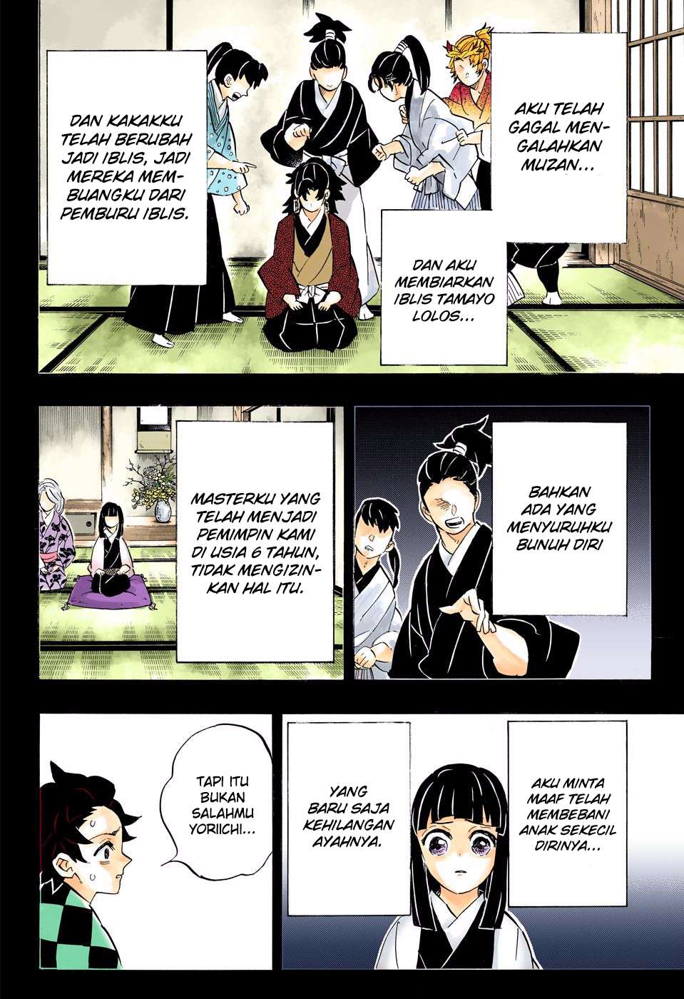 Read Demon Slayer Kimetsu no Yaiba ID Manga Online