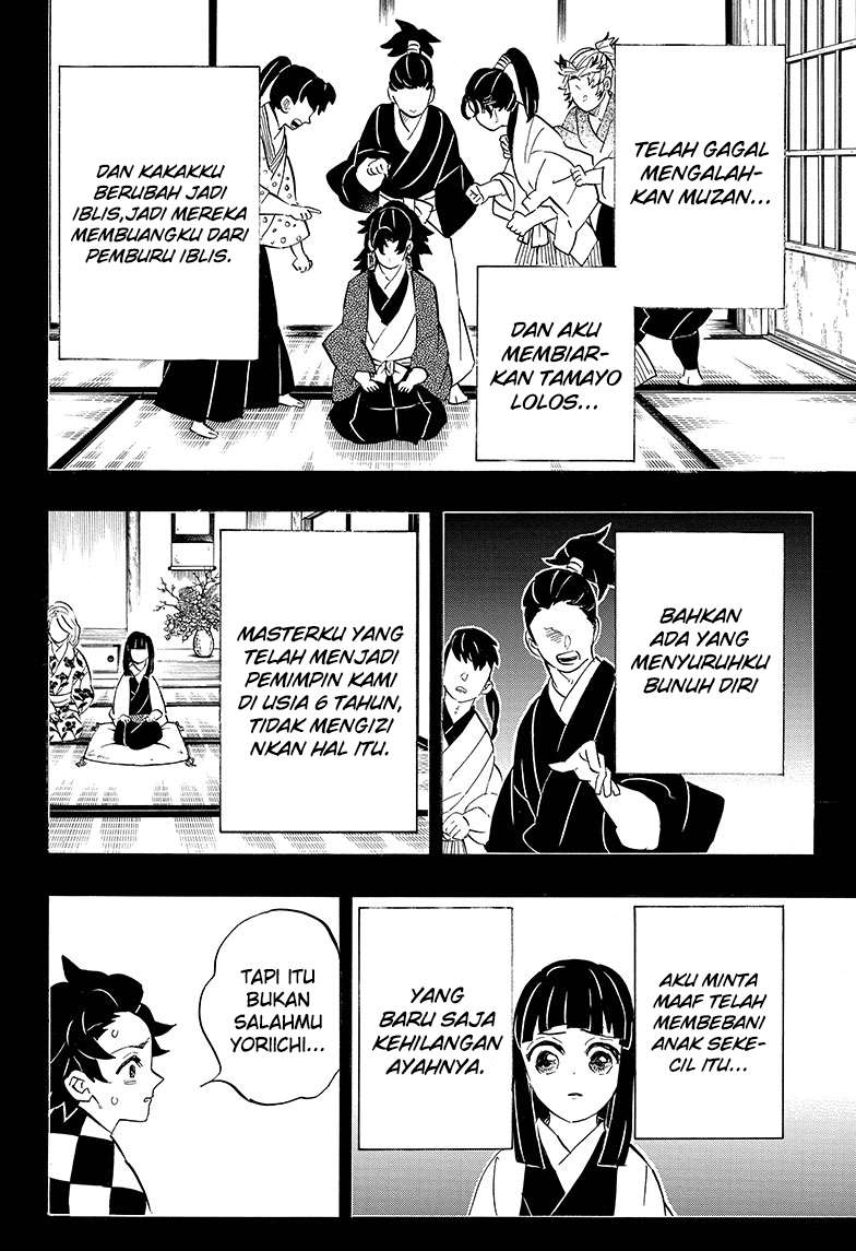 Read Demon Slayer Kimetsu no Yaiba ID Manga Online