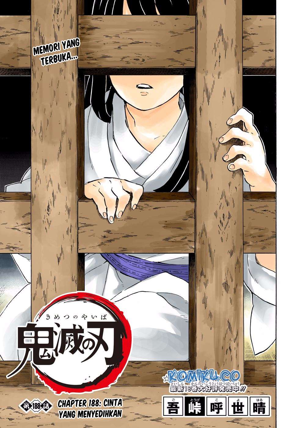 Read Demon Slayer Kimetsu no Yaiba ID Manga Online