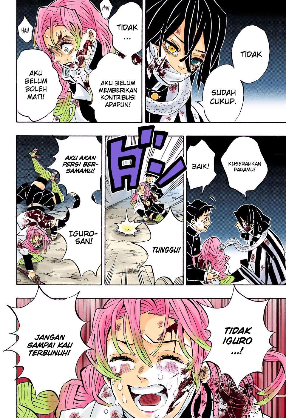Read Demon Slayer Kimetsu no Yaiba ID Manga Online