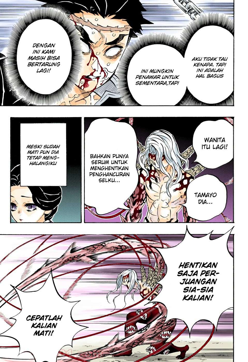 Read Demon Slayer Kimetsu no Yaiba ID Manga Online