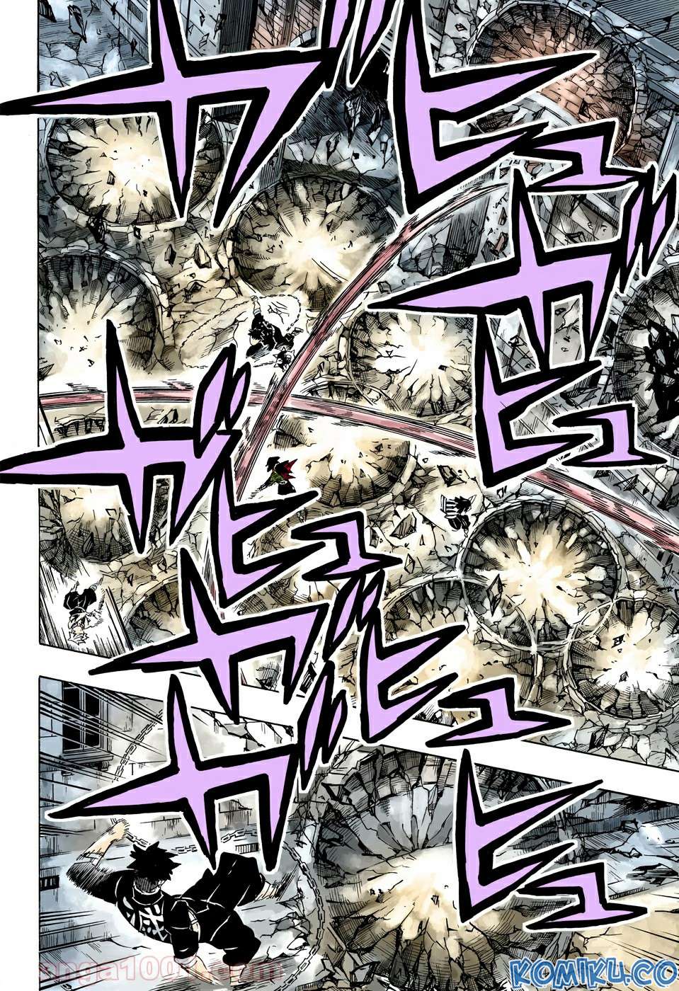 Read Demon Slayer Kimetsu no Yaiba ID Manga Online