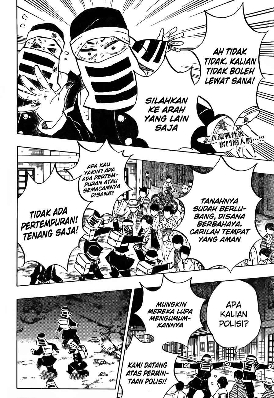 Read Demon Slayer Kimetsu no Yaiba ID Manga Online