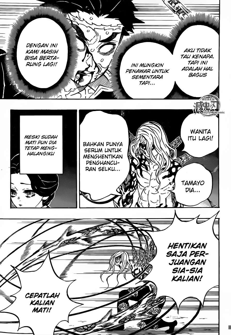 Read Demon Slayer Kimetsu no Yaiba ID Manga Online