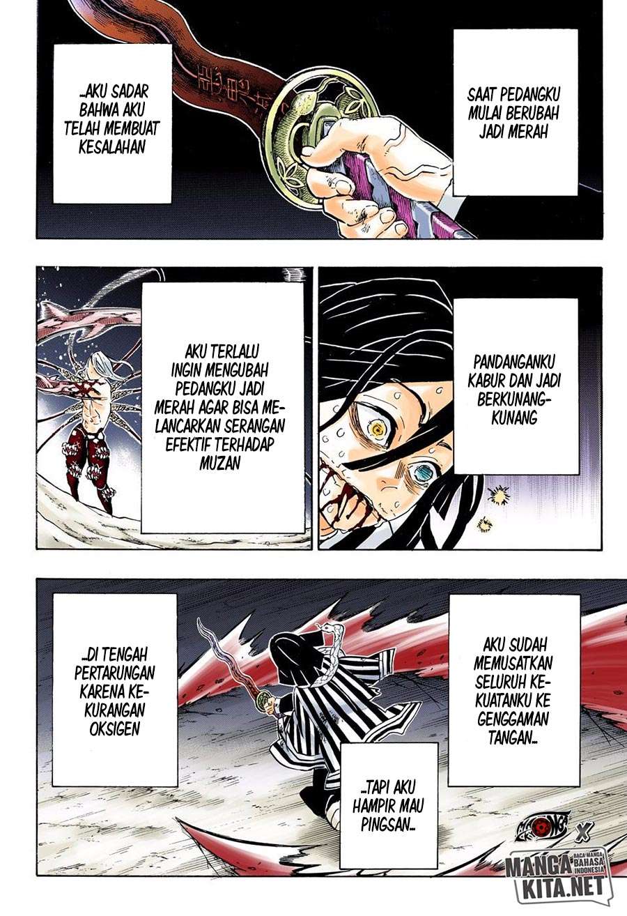 Read Demon Slayer Kimetsu no Yaiba ID Manga Online