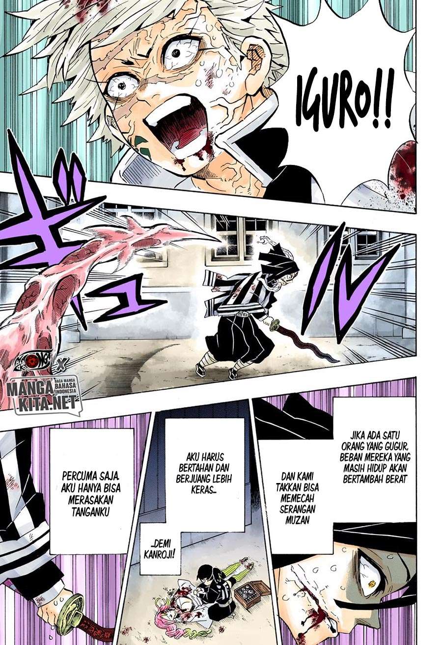 Read Demon Slayer Kimetsu no Yaiba ID Manga Online