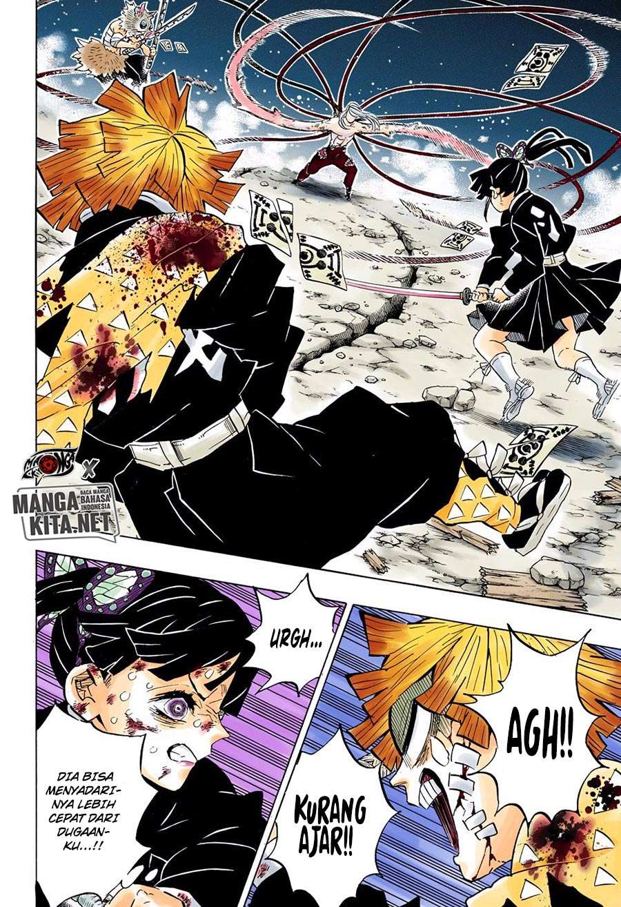 Read Demon Slayer Kimetsu no Yaiba ID Manga Online
