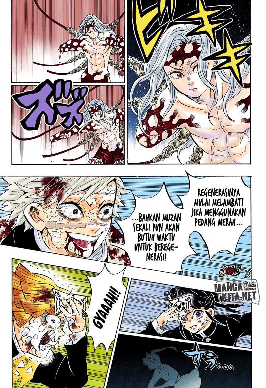 Read Demon Slayer Kimetsu no Yaiba ID Manga Online
