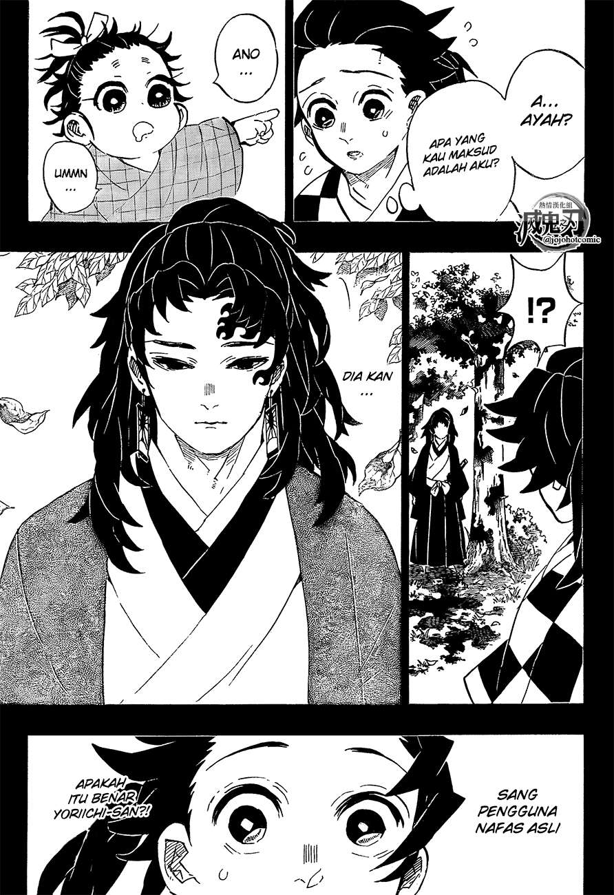 Read Demon Slayer Kimetsu no Yaiba ID Manga Online