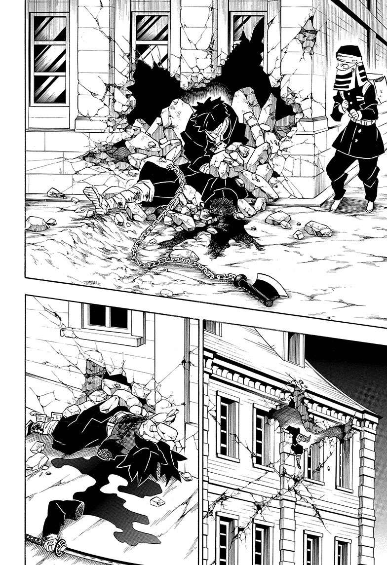Read Demon Slayer Kimetsu no Yaiba ID Manga Online