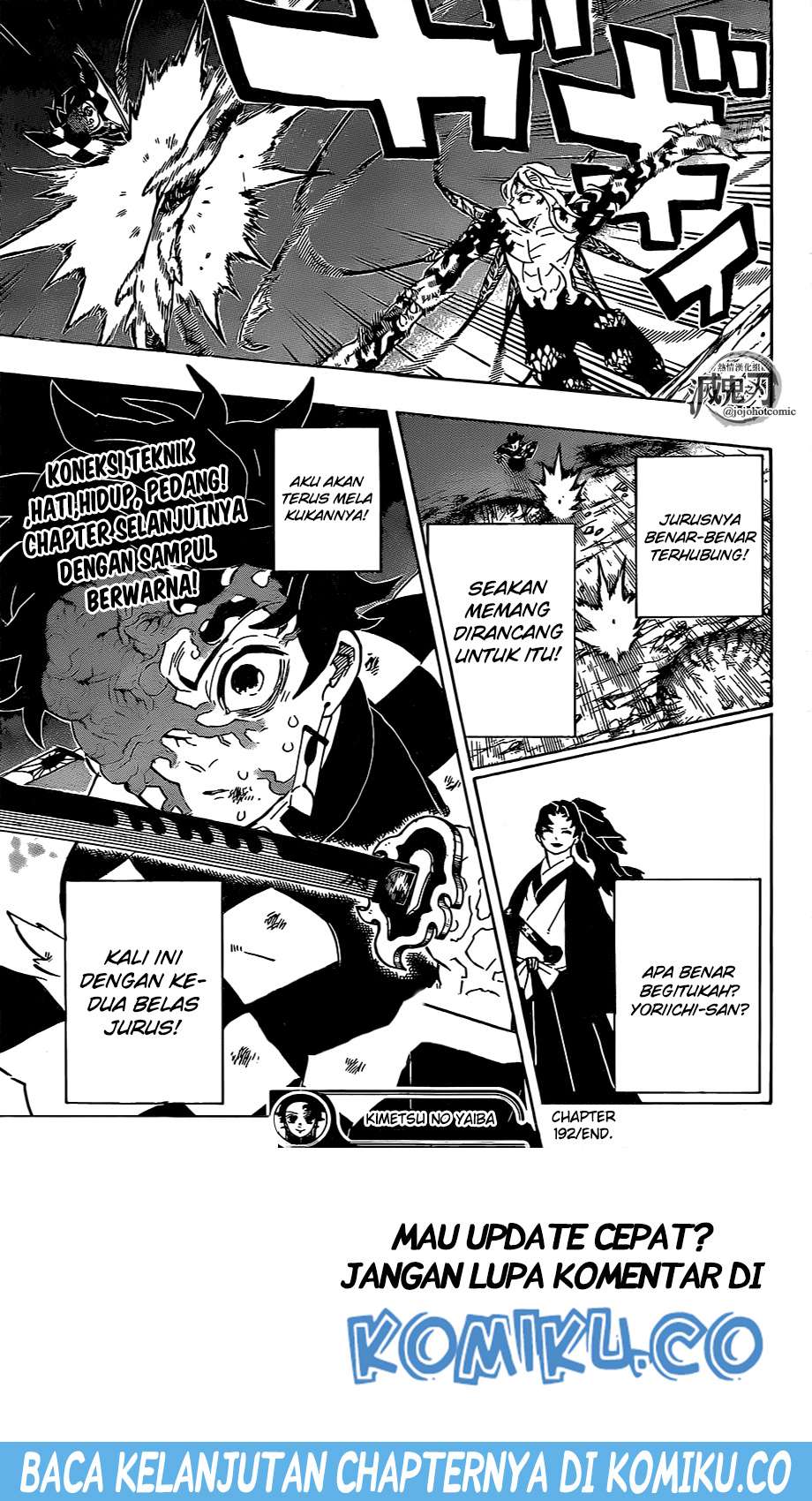 Read Demon Slayer Kimetsu no Yaiba ID Manga Online