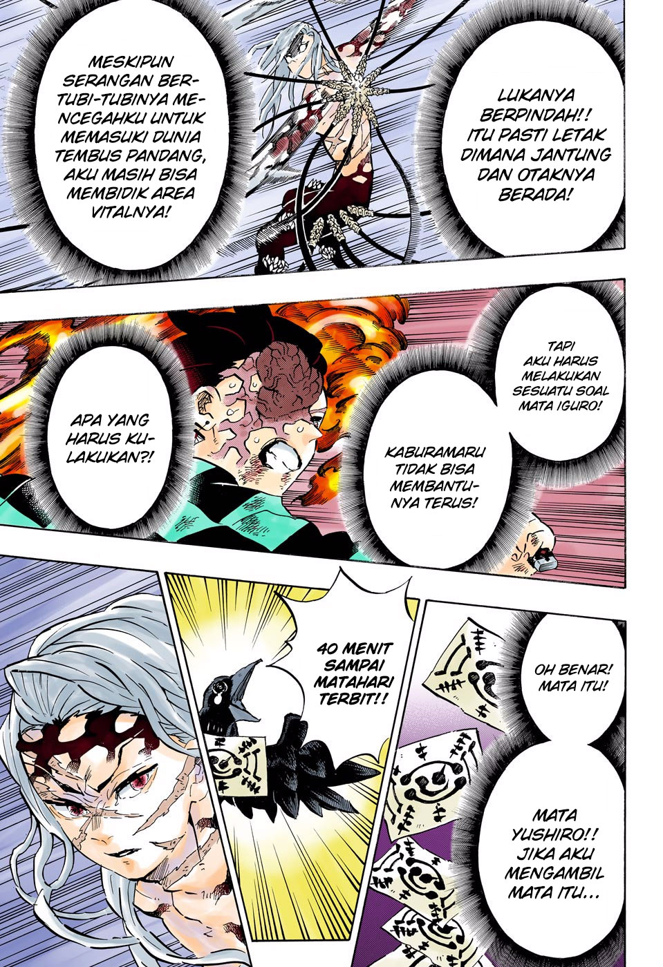 Read Demon Slayer Kimetsu no Yaiba ID Manga Online