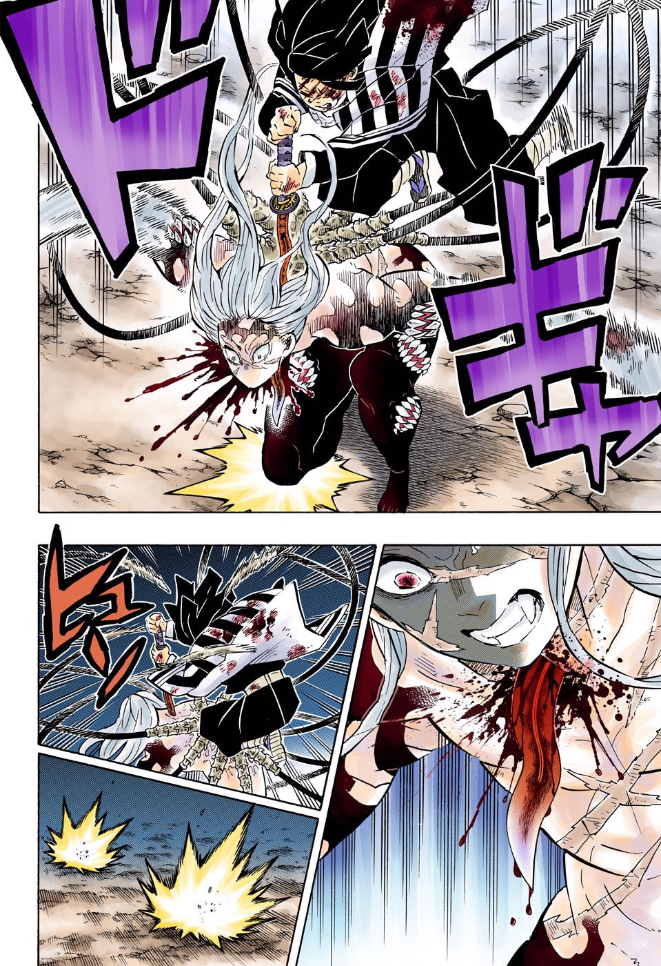 Read Demon Slayer Kimetsu no Yaiba ID Manga Online