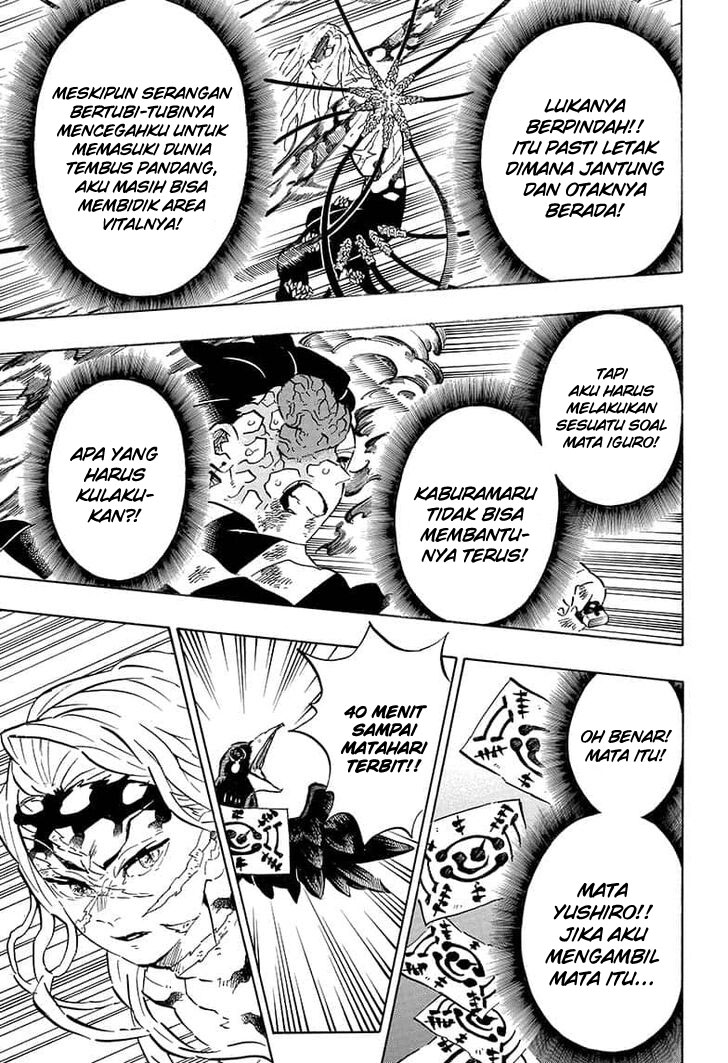 Read Demon Slayer Kimetsu no Yaiba ID Manga Online