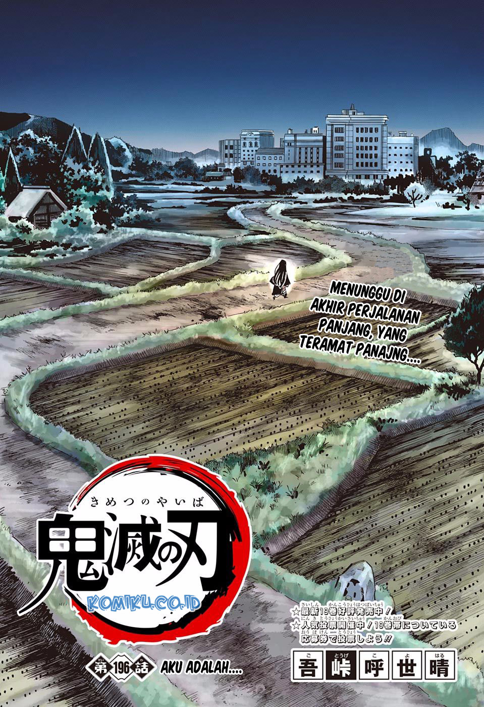 Read Demon Slayer Kimetsu no Yaiba ID Manga Online