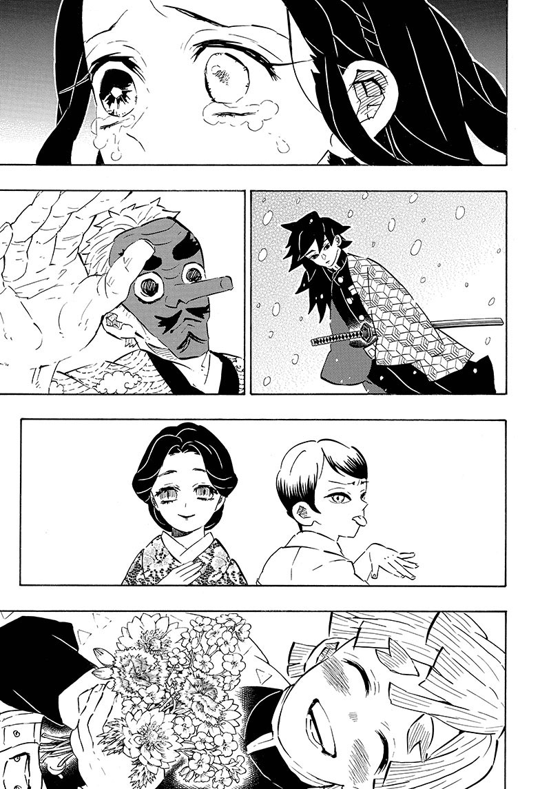 Read Demon Slayer Kimetsu no Yaiba ID Manga Online