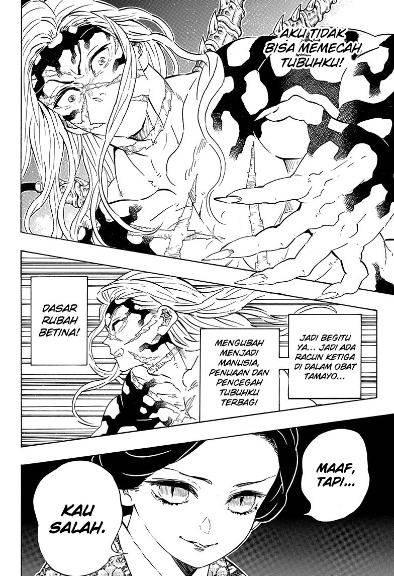Read Demon Slayer Kimetsu no Yaiba ID Manga Online