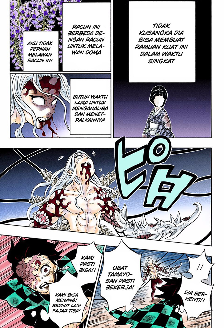 Read Demon Slayer Kimetsu no Yaiba ID Manga Online