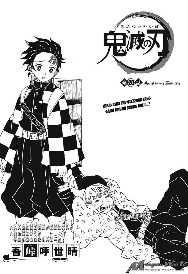 Read Demon Slayer Kimetsu no Yaiba ID Manga Online