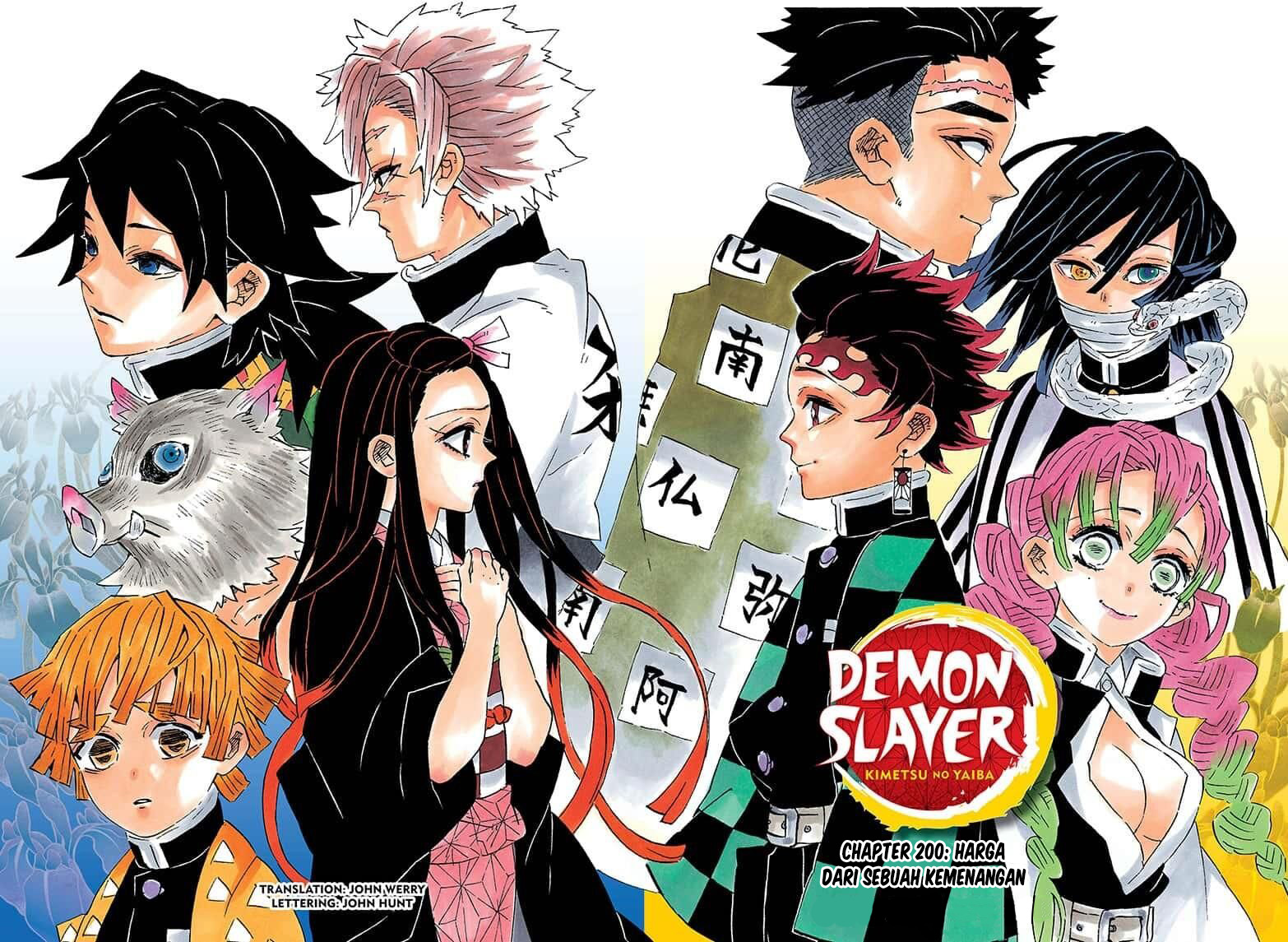 Read Demon Slayer Kimetsu no Yaiba ID Manga Online