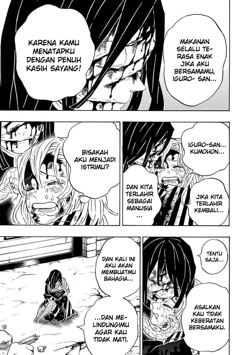 Read Demon Slayer Kimetsu no Yaiba ID Manga Online