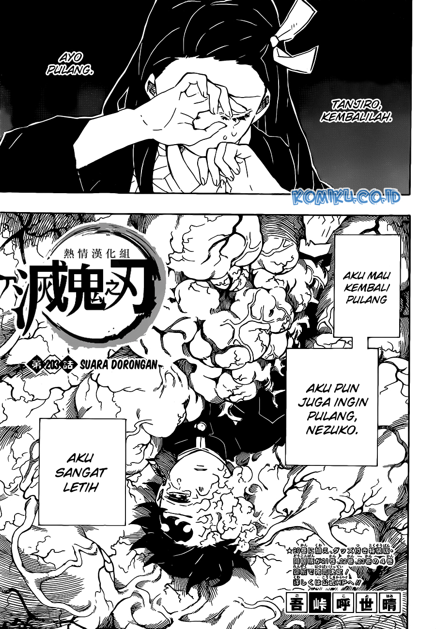 Read Demon Slayer Kimetsu no Yaiba ID Manga Online