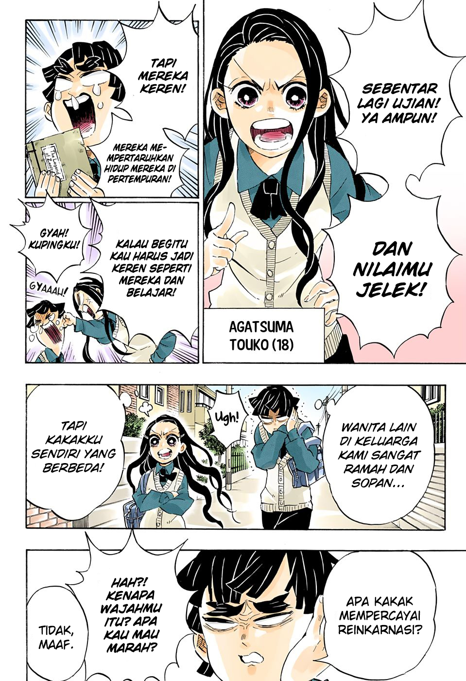 Read Demon Slayer Kimetsu no Yaiba ID Manga Online