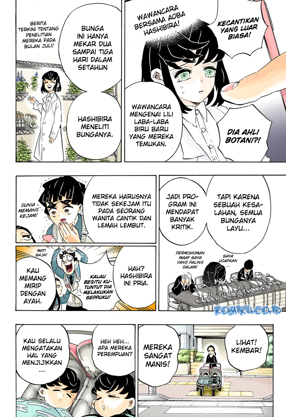 Read Demon Slayer Kimetsu no Yaiba ID Manga Online