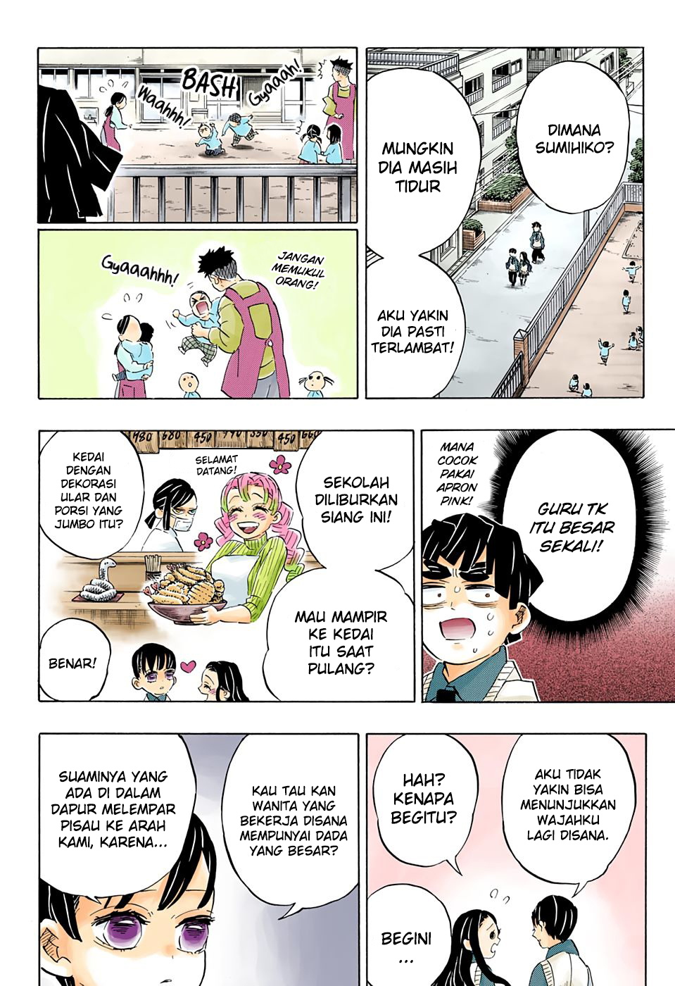 Read Demon Slayer Kimetsu no Yaiba ID Manga Online
