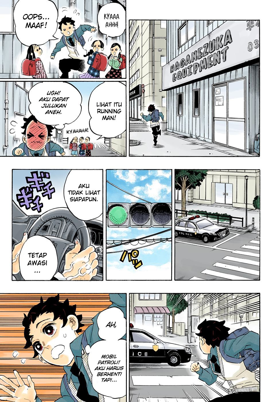 Read Demon Slayer Kimetsu no Yaiba ID Manga Online