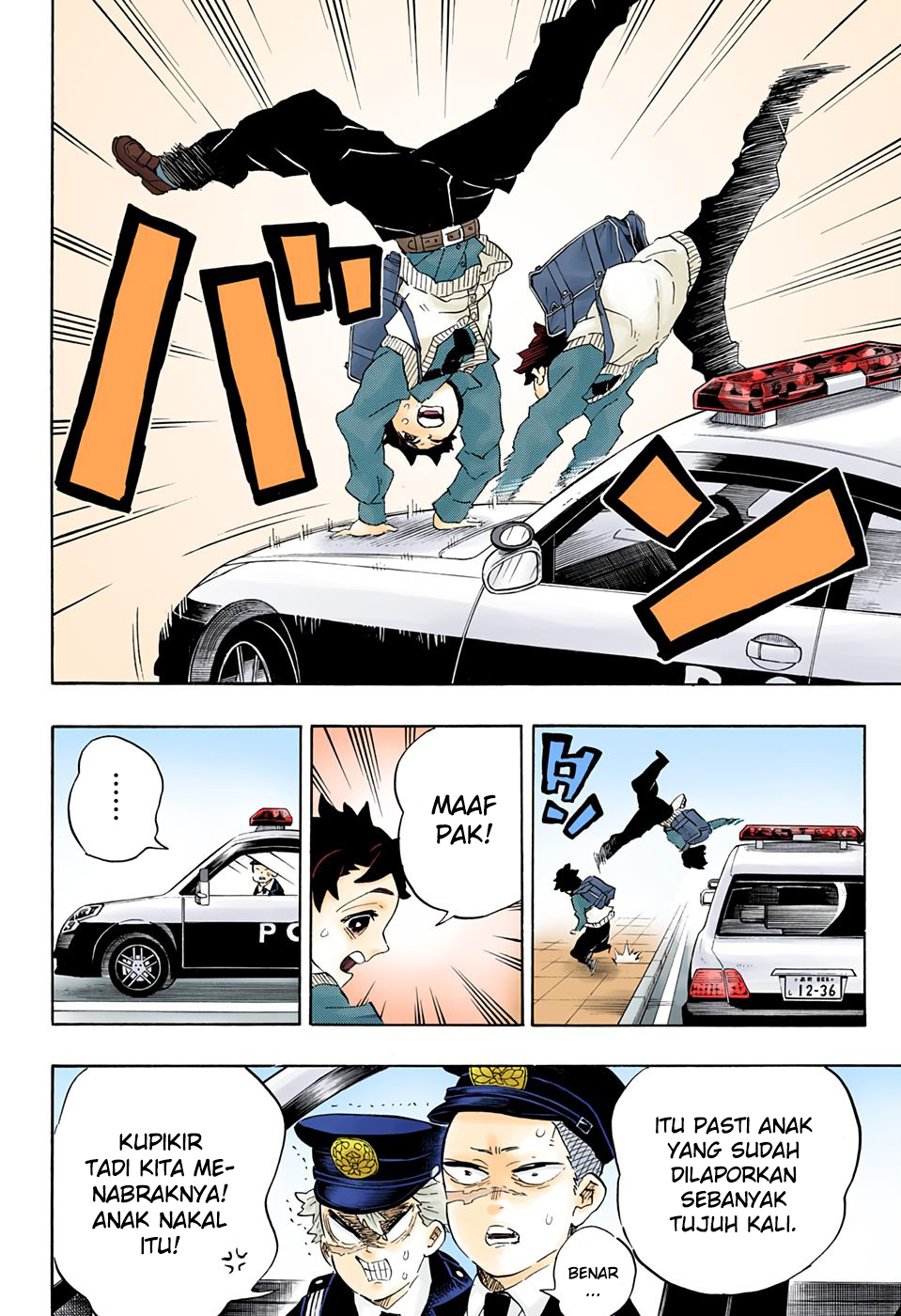 Read Demon Slayer Kimetsu no Yaiba ID Manga Online