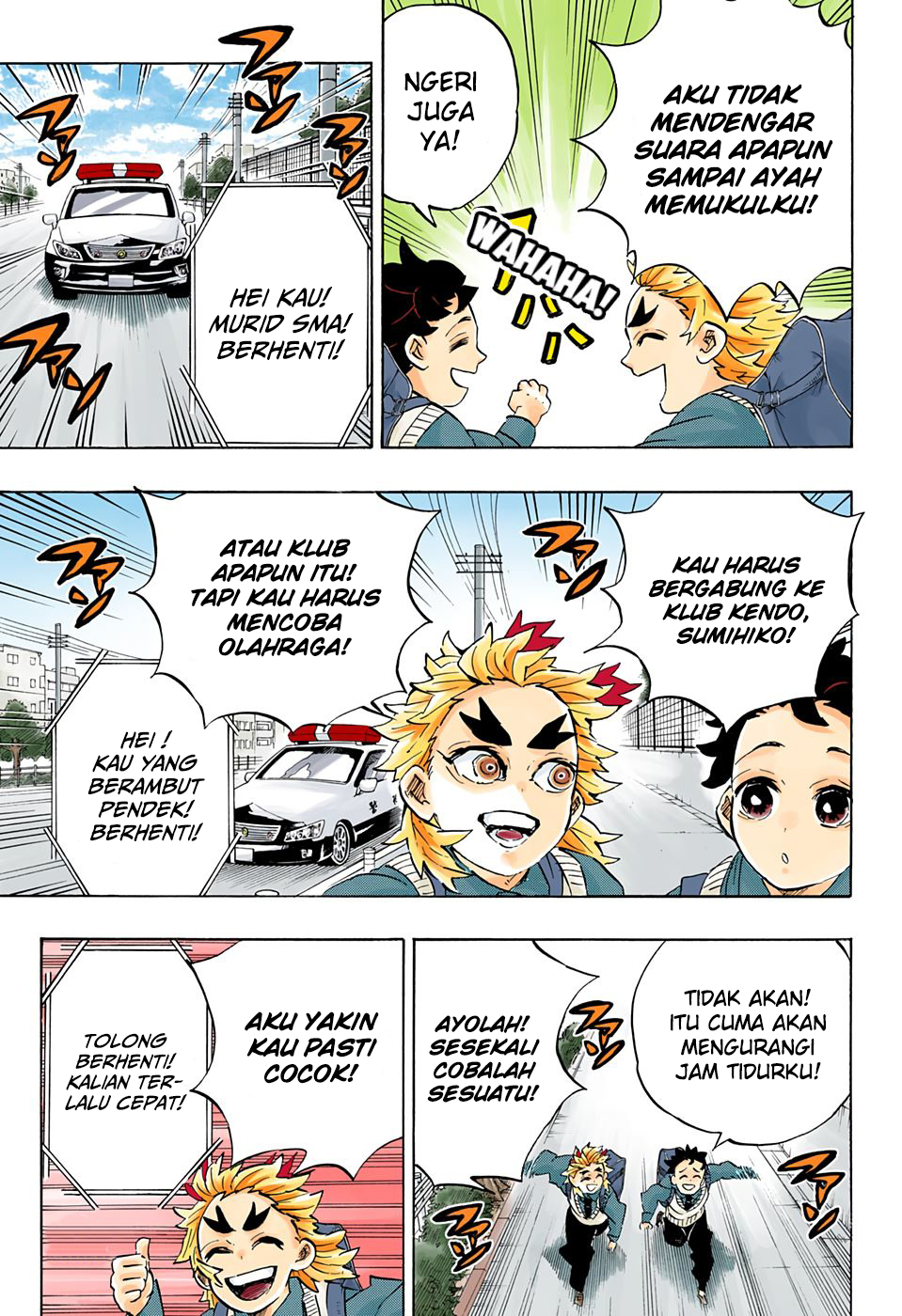 Read Demon Slayer Kimetsu no Yaiba ID Manga Online