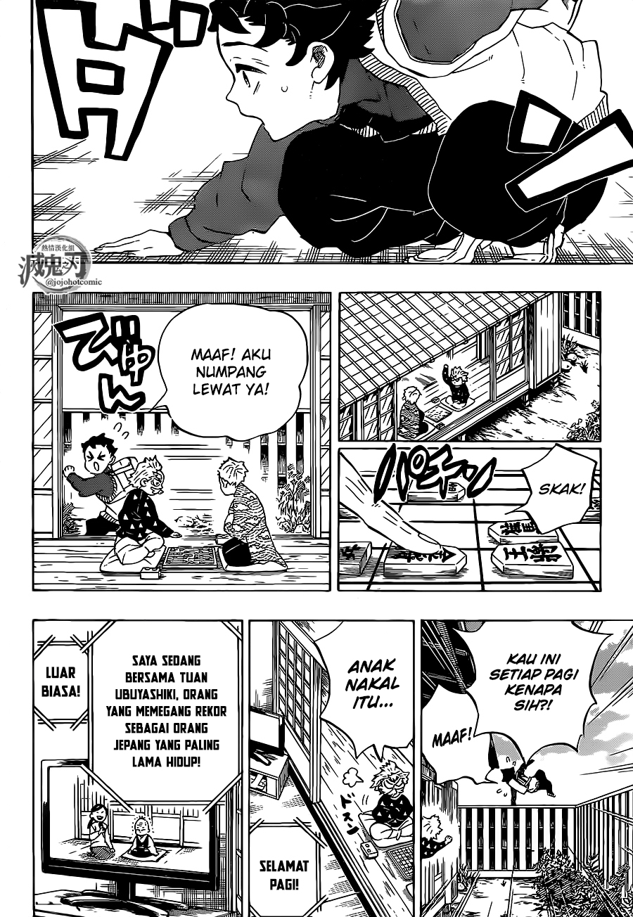 Read Demon Slayer Kimetsu no Yaiba ID Manga Online