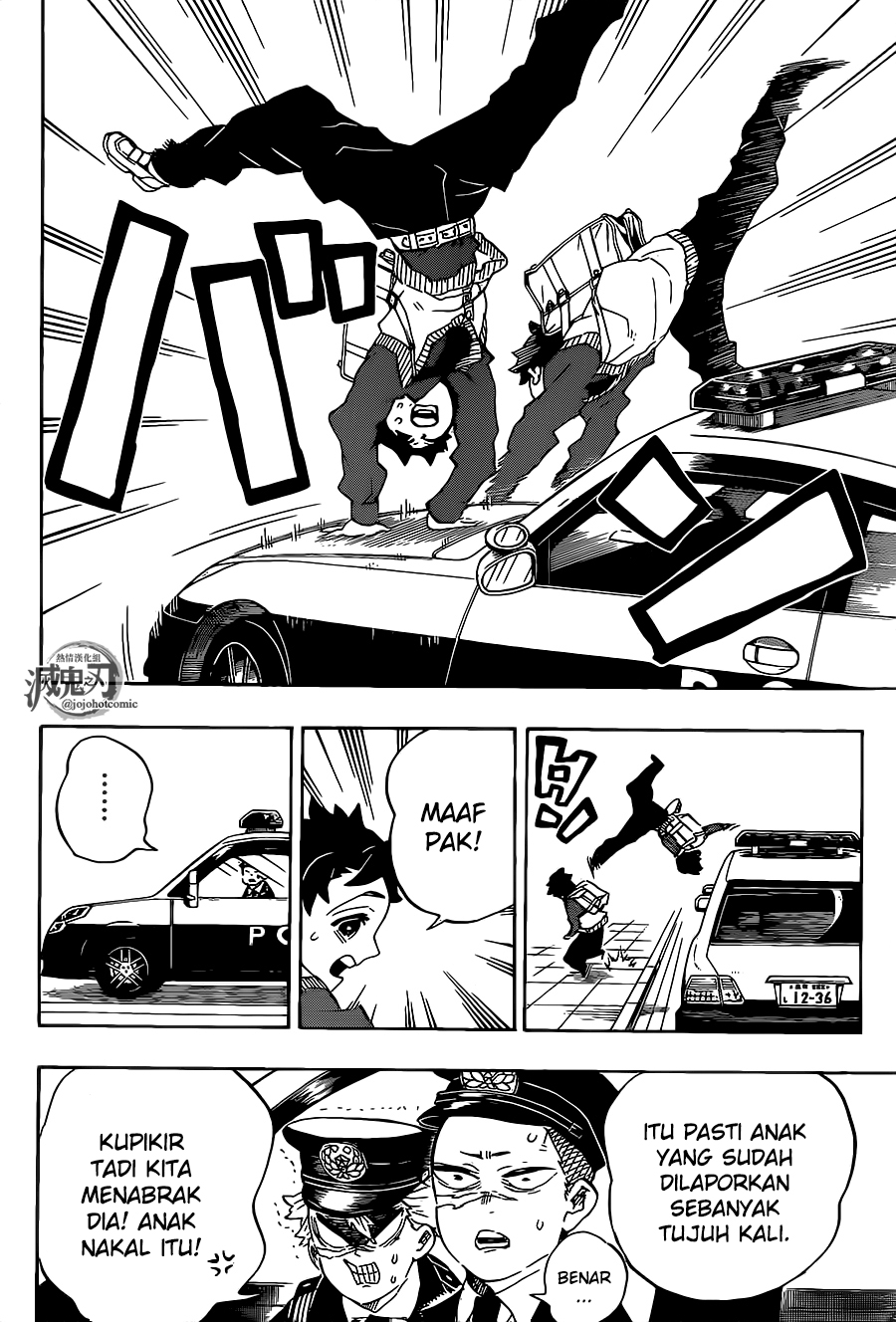 Read Demon Slayer Kimetsu no Yaiba ID Manga Online