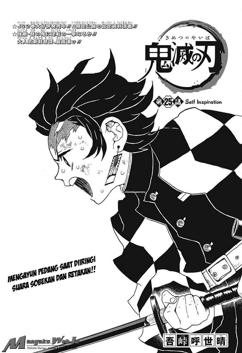 Read Demon Slayer Kimetsu no Yaiba ID Manga Online