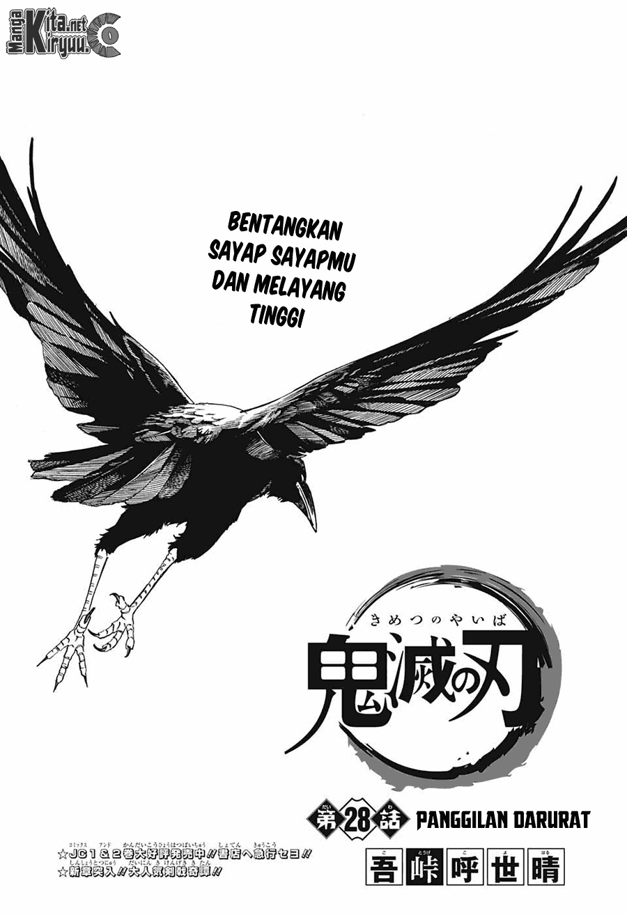 Read Demon Slayer Kimetsu no Yaiba ID Manga Online