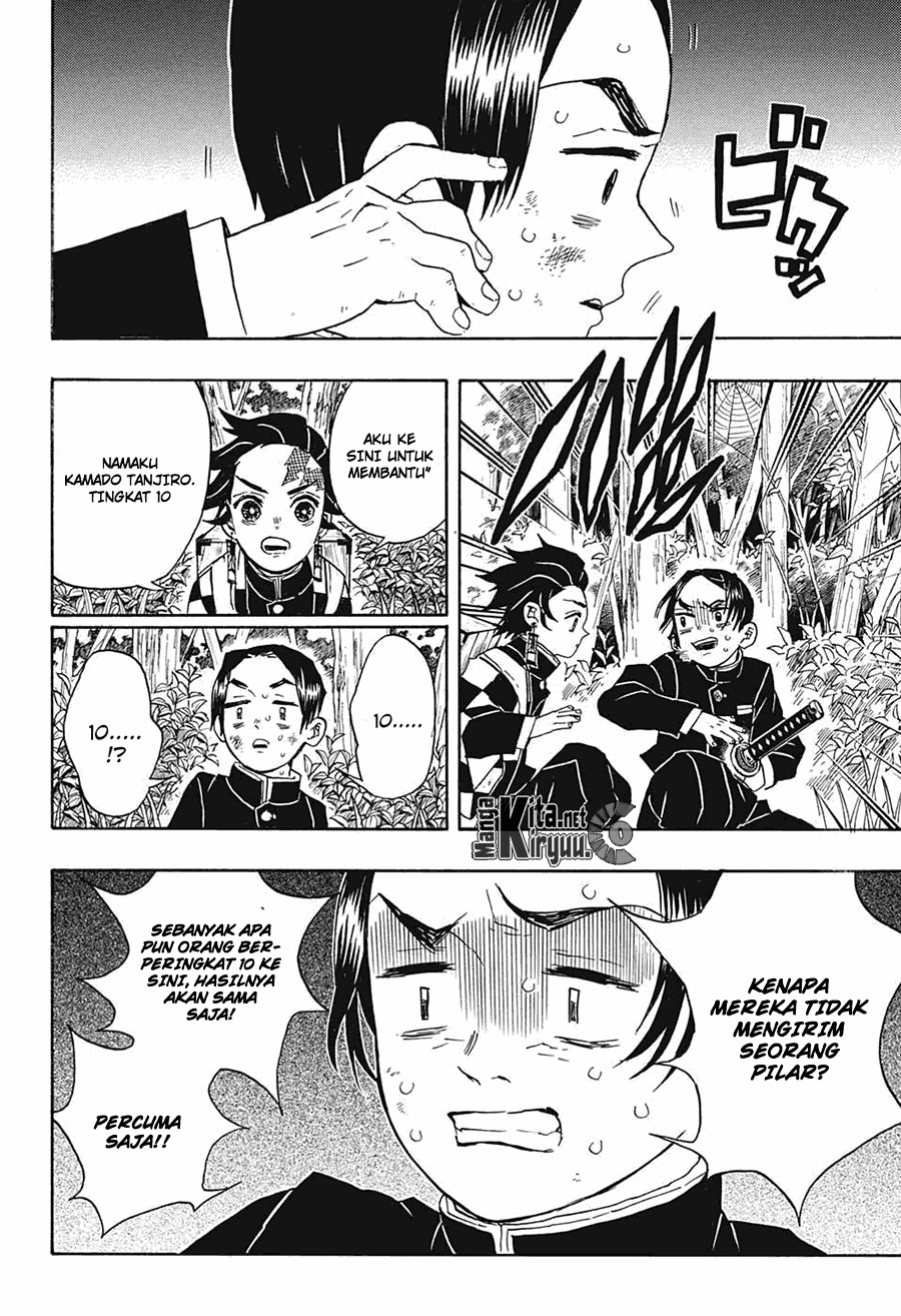 Read Demon Slayer Kimetsu no Yaiba ID Manga Online