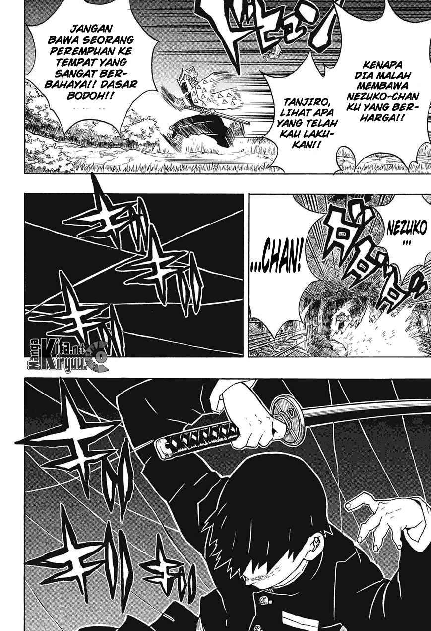 Read Demon Slayer Kimetsu no Yaiba ID Manga Online