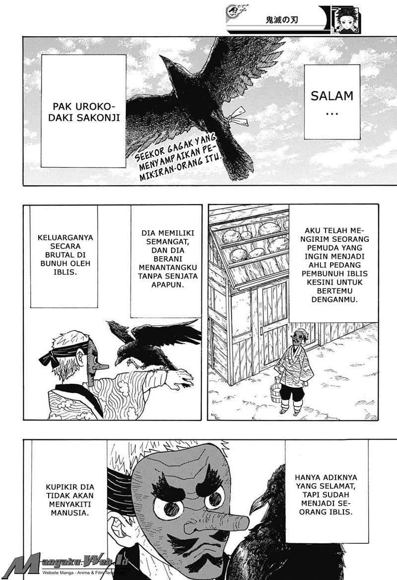 Read Demon Slayer Kimetsu no Yaiba ID Manga Online