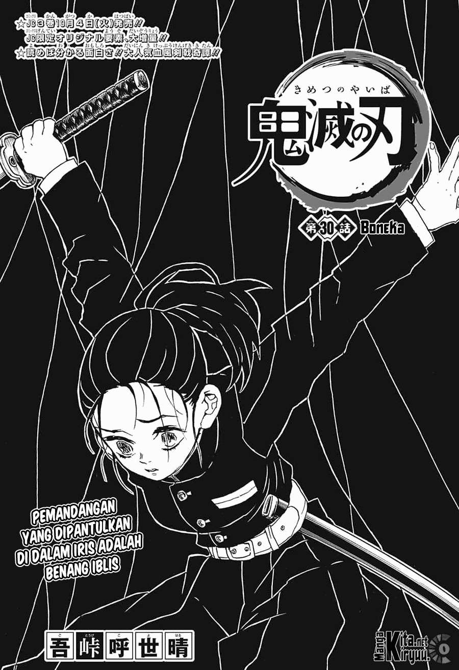 Read Demon Slayer Kimetsu no Yaiba ID Manga Online